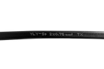 Плоский двухжильный электрический кабель TEXSIM YLY-Sp 2x0.75 - 1 м